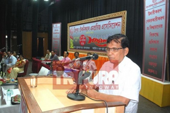 Badal Choudhury blames RSS & BJP during 16th bi-ennial state conference of TTEA 
